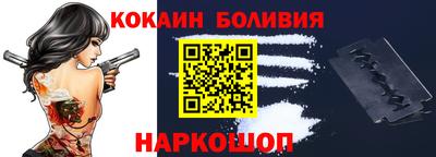 меф Краснодар