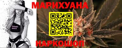меф Краснодар