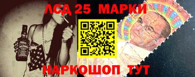 меф Краснодар