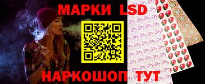 меф Краснодар