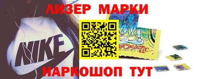 меф Краснодар