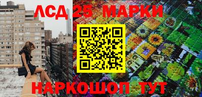 меф Краснодар