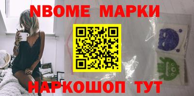 меф Краснодар