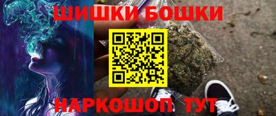 каннабис Краснознаменск