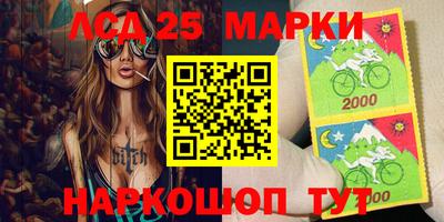 меф Краснодар