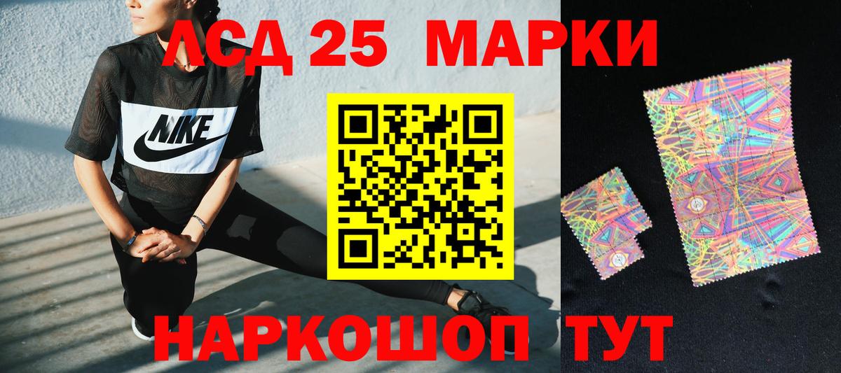 ГАШИШ  ГАШИШ  A-PVP СК   Горно-Алтайск  ТГК  Вход с VPN  Меф МЯУ МЯУ кристаллы  Каннабис  Цена  COCAIN 