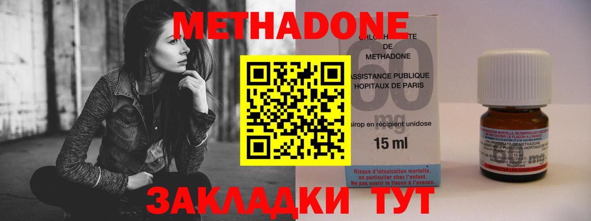 А ПВП Горно-Алтайск